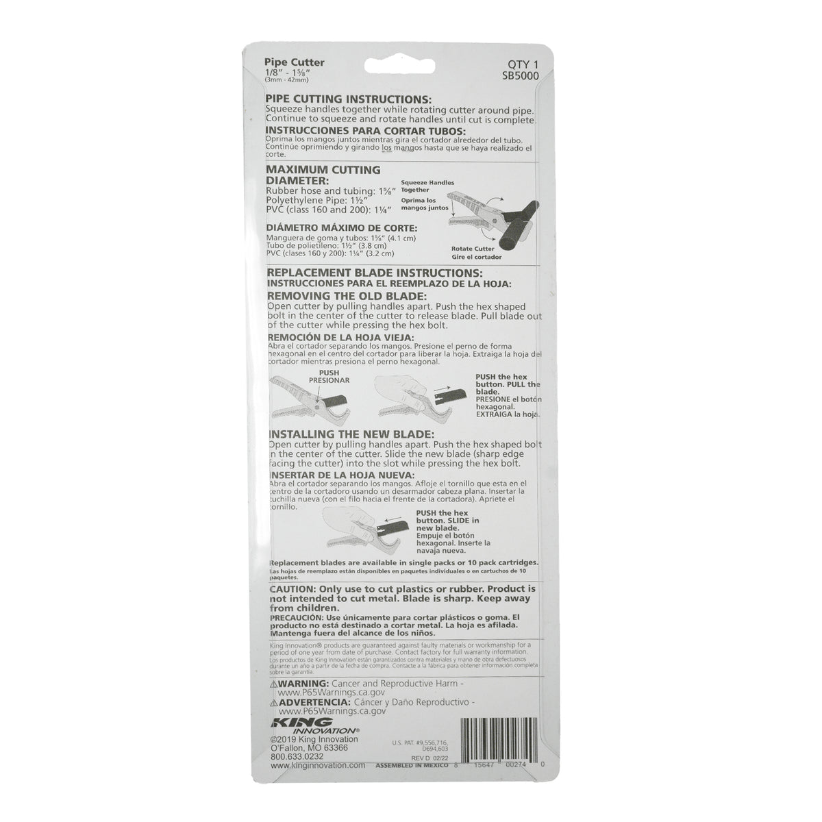 King Innovation SB5000 SSwitchBlade PRO with PTFE Coated Blade