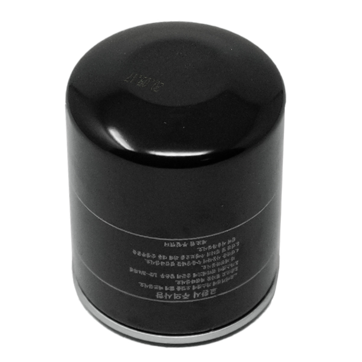 Kioti T2555-38021 HST Oil Filter