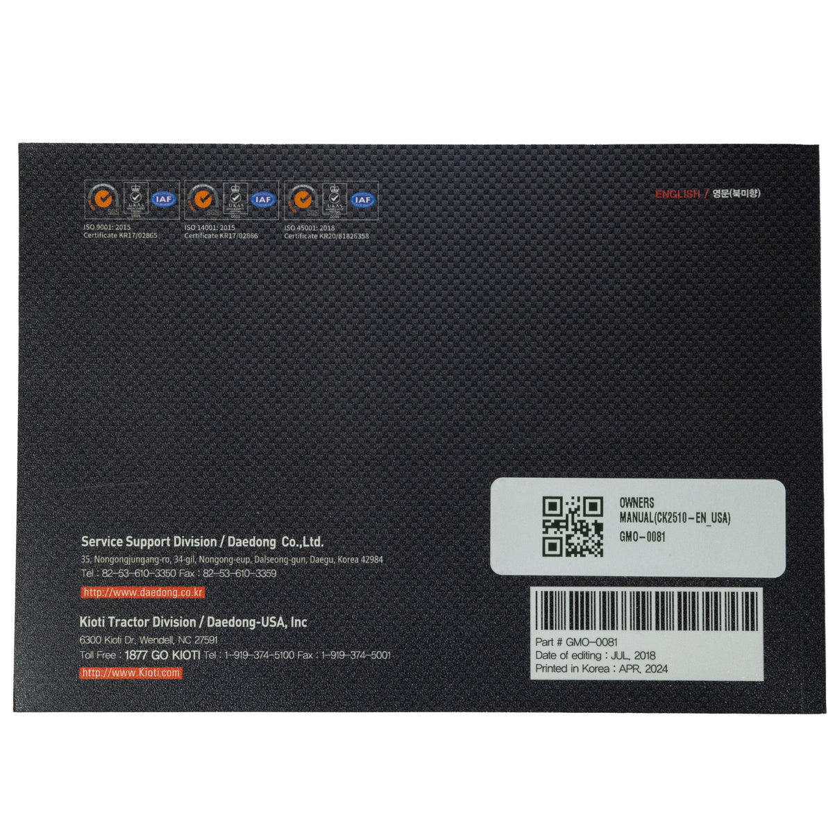 Kioti GMO-0081 Owners Manual