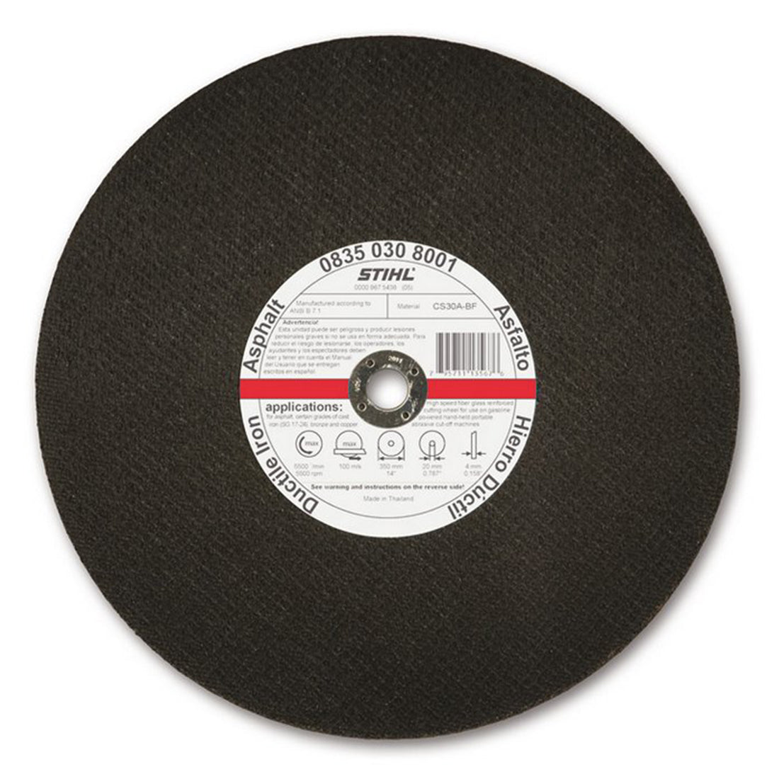 Stihl 0835 030 8001 Asphalt Ductile Iron Wheel Blade