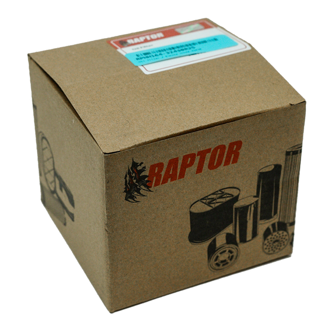 Engine Oil Filter for Kubota HH164-32430