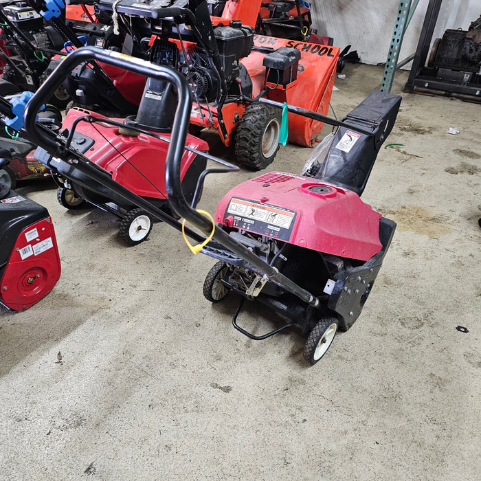 Honda HS520 Single Stage Snow Blower