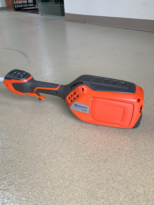 Husqvarna 220iL Battery Trimmer
