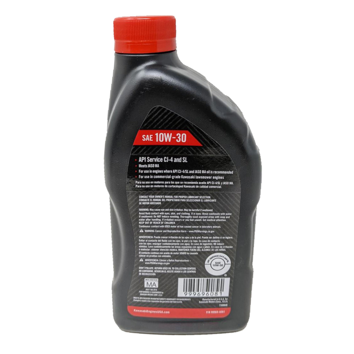 Kawasaki 99969-6081 Aceite 10W30 de 4 tiempos, 1 cuarto de galón.