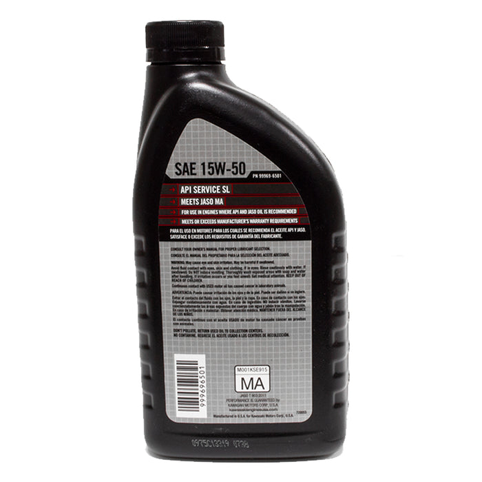 Kawasaki 99969-6501 Full Synthetic SAE 15W-50 4-Cycle Engine Oil 1 Qt.