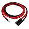 Truck Side Power Ground Cable for Boss HYD01684