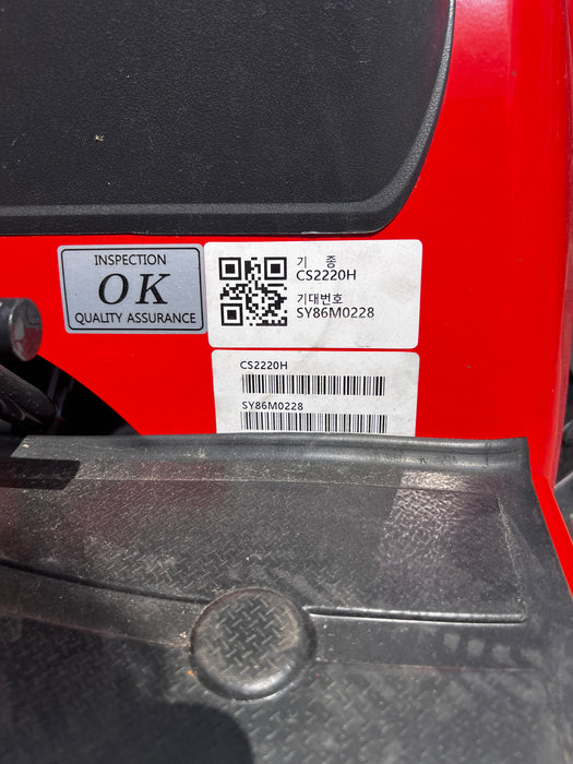 Kioti CS2220HB Hst Tractor