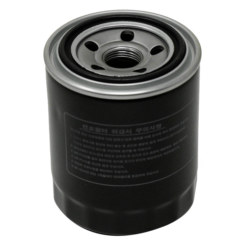 Kioti T4682-43172 Fuel Filter