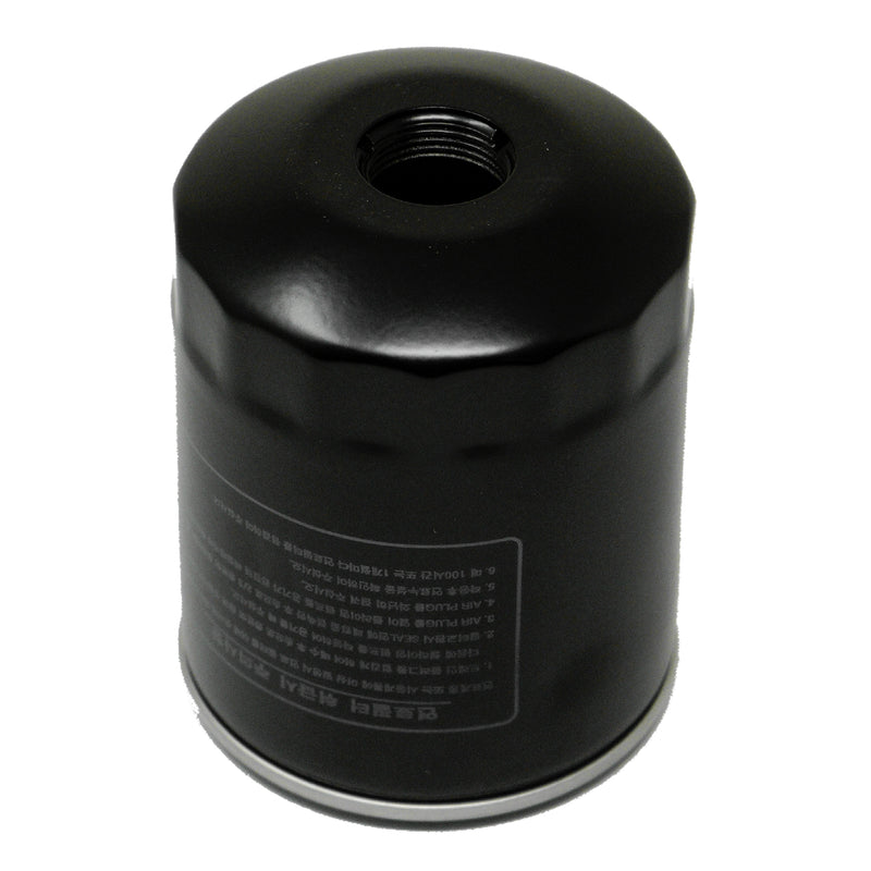 Kioti T4682-43172 Fuel Filter