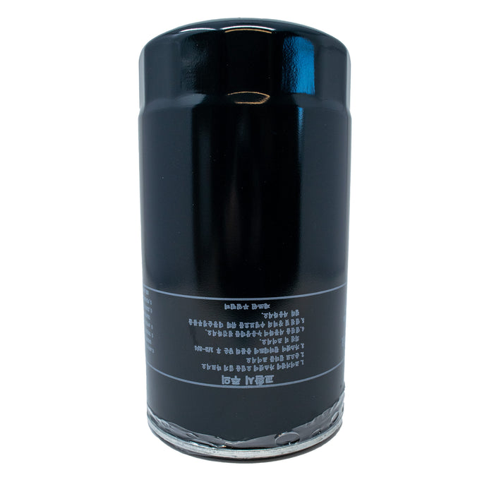 Kioti T5710-38031 Hydraulic Oil Filter