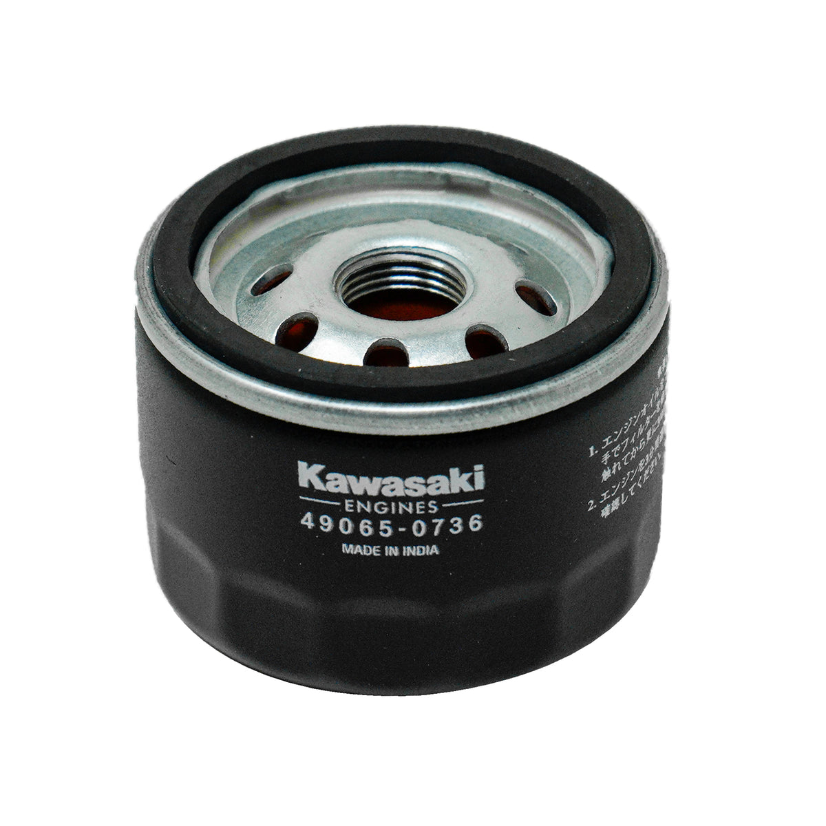 Oil Filters