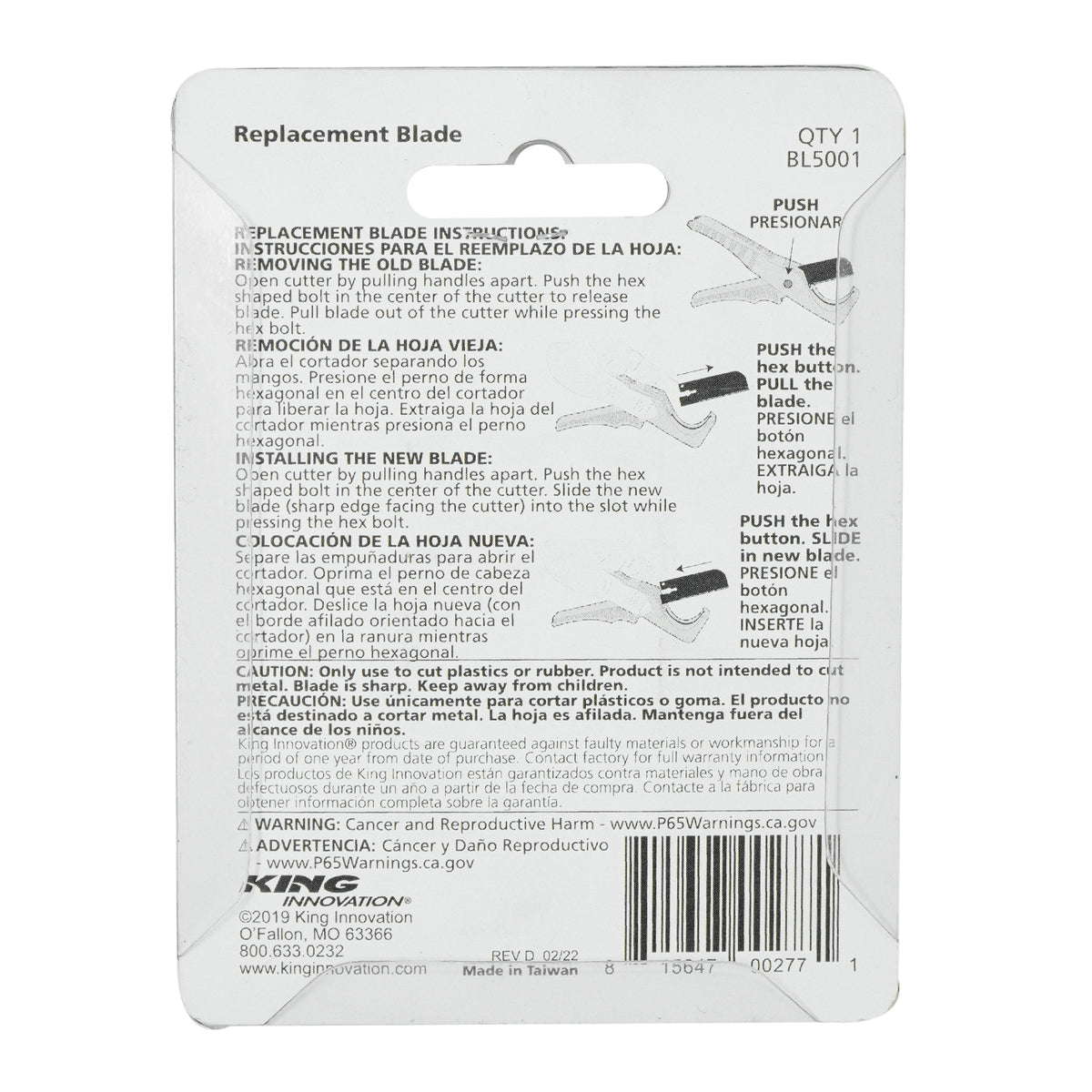 King Innovation BL5001 PTFE Coated Replacement Blade for SB5000