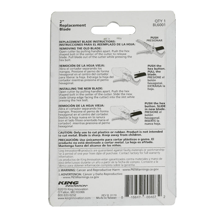King Innovation BL6001 Cuchilla de repuesto recubierta de PTFE de 2" para SB6000