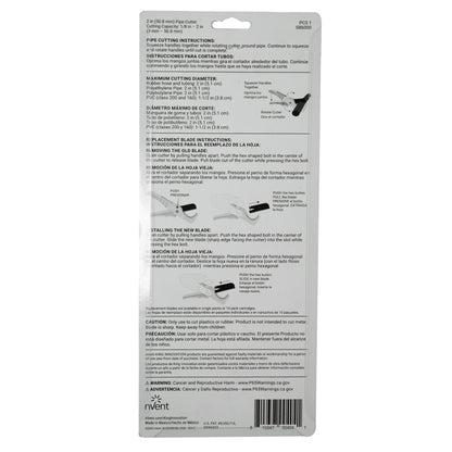 King Innovation SB6000 2-inch SwitchBlade PRO 2-inch PTFE Coated Blade
