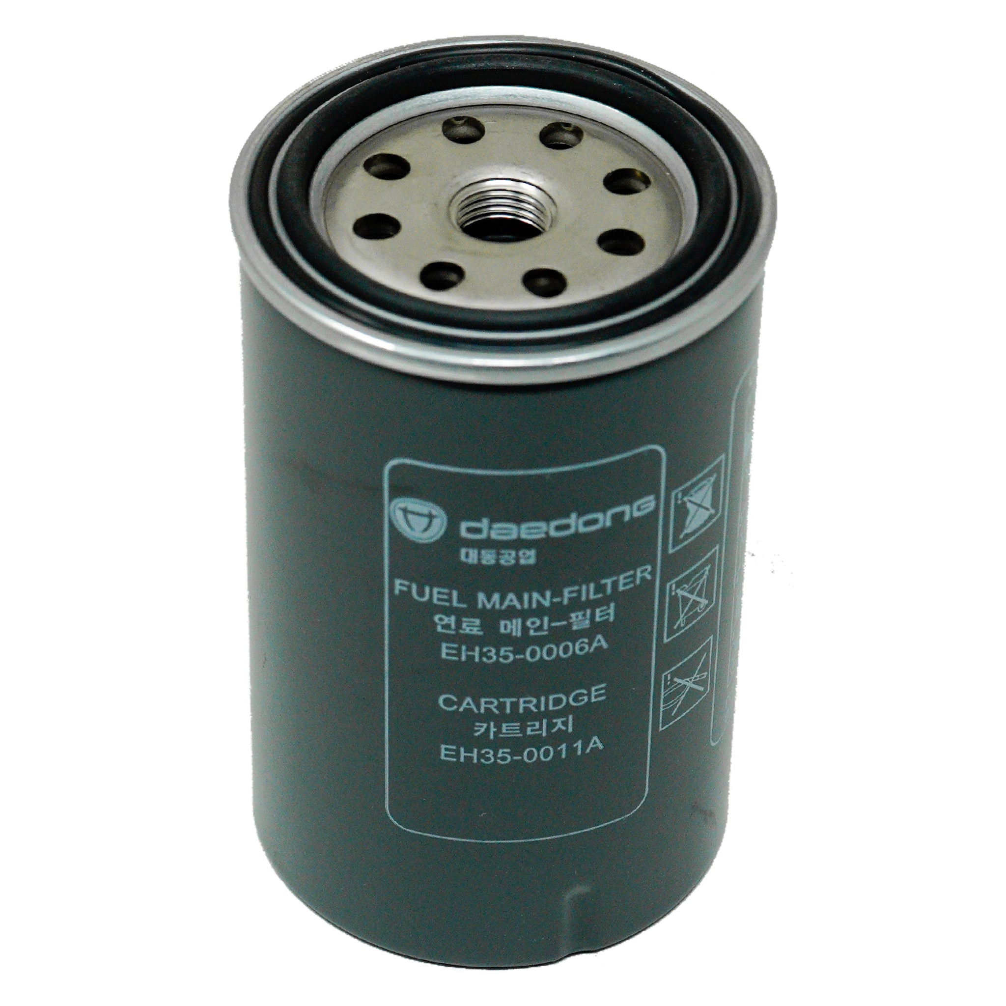 Kioti Parts — Russo Power Equipment