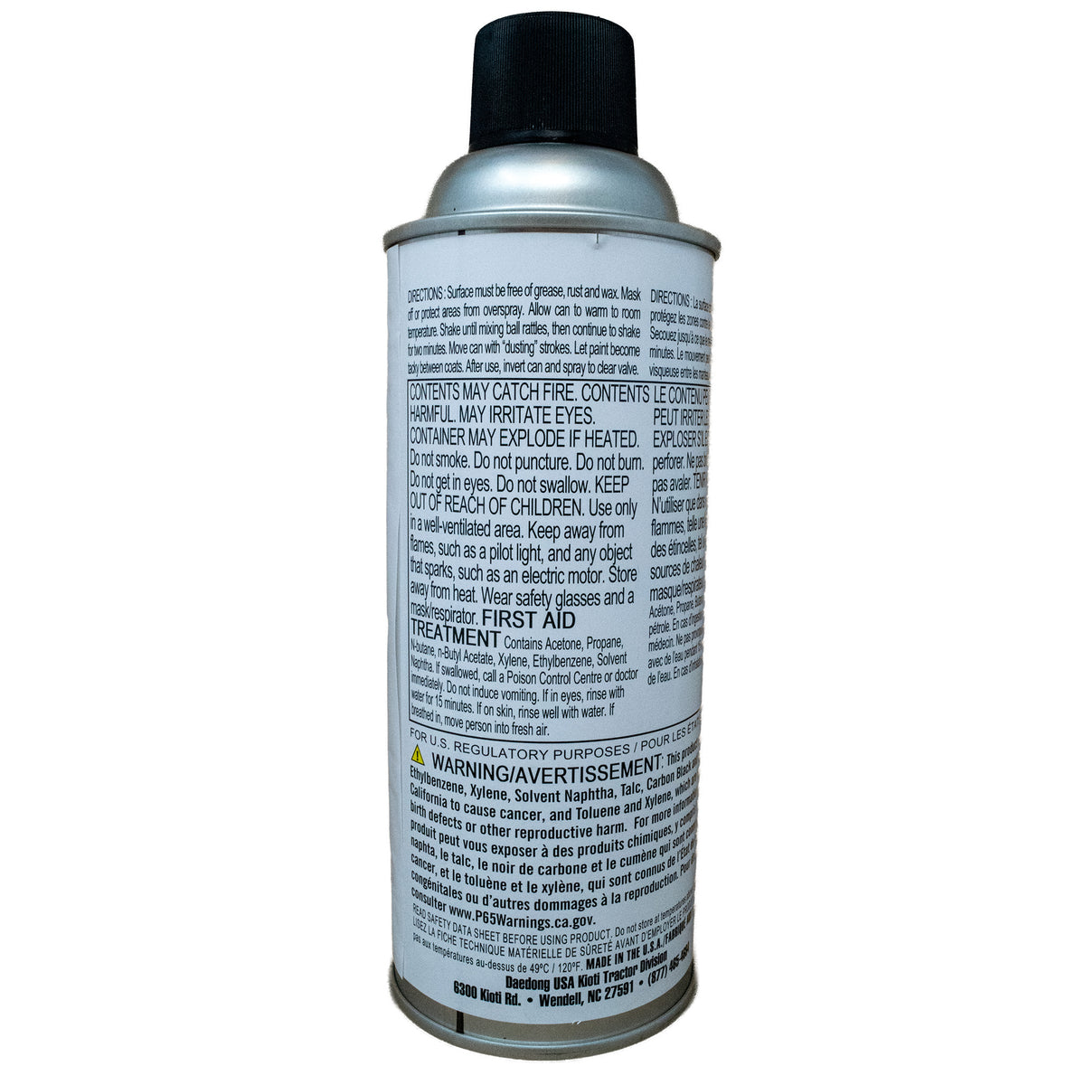 Kioti J1-2888-2008S Black Spray Paint 12 Oz.