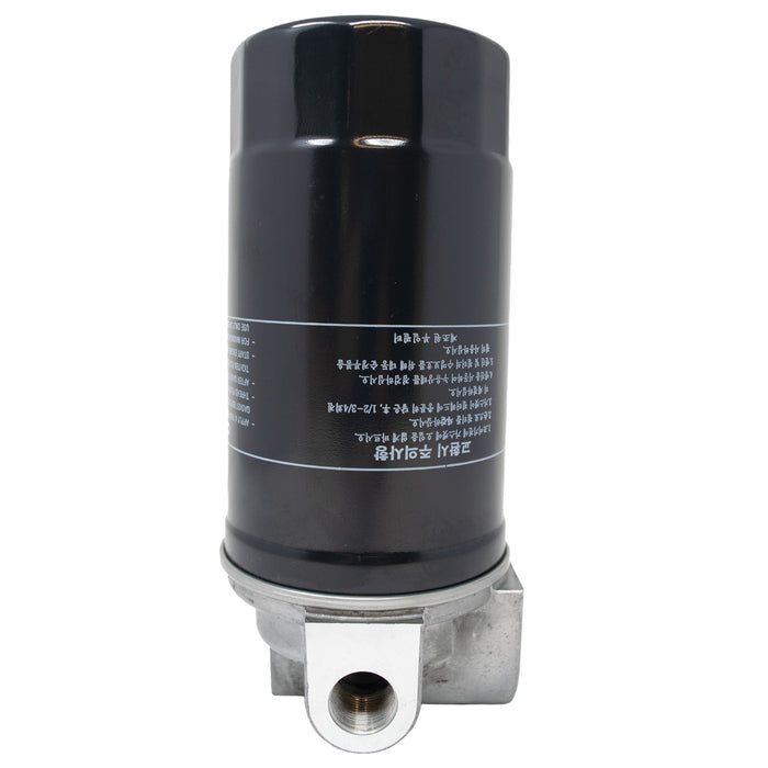 Kioti T2195-38111 Filter Ass'Y,Hyd.