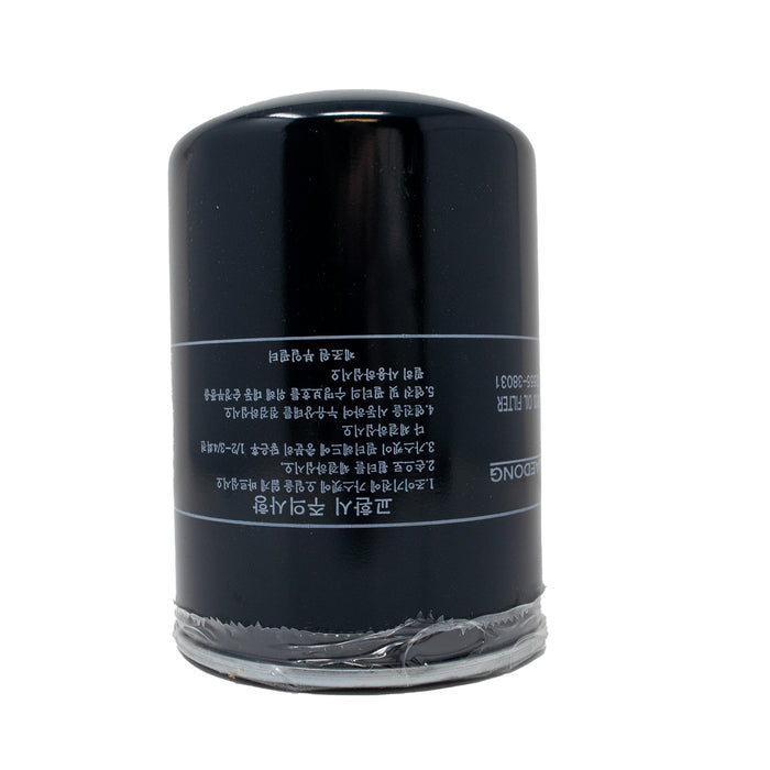 Kioti T2555-38031 Oil Filter