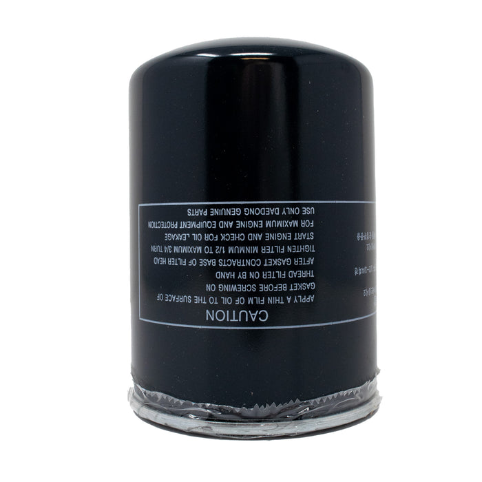 Kioti T2555-38031 Oil Filter