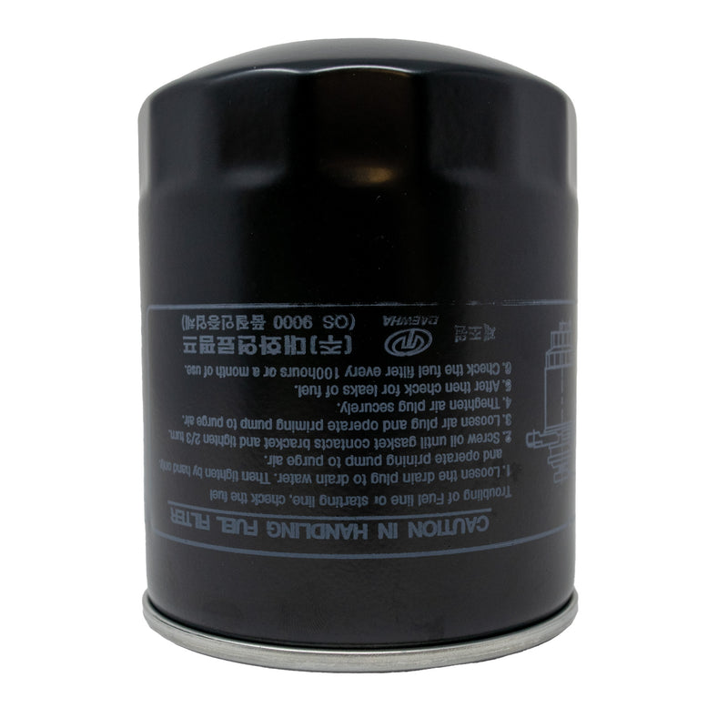 Kioti T4682-43172 Fuel Filter