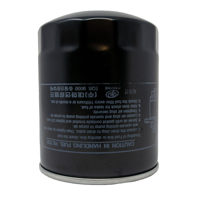 Kioti T4682-43172 Fuel Filter