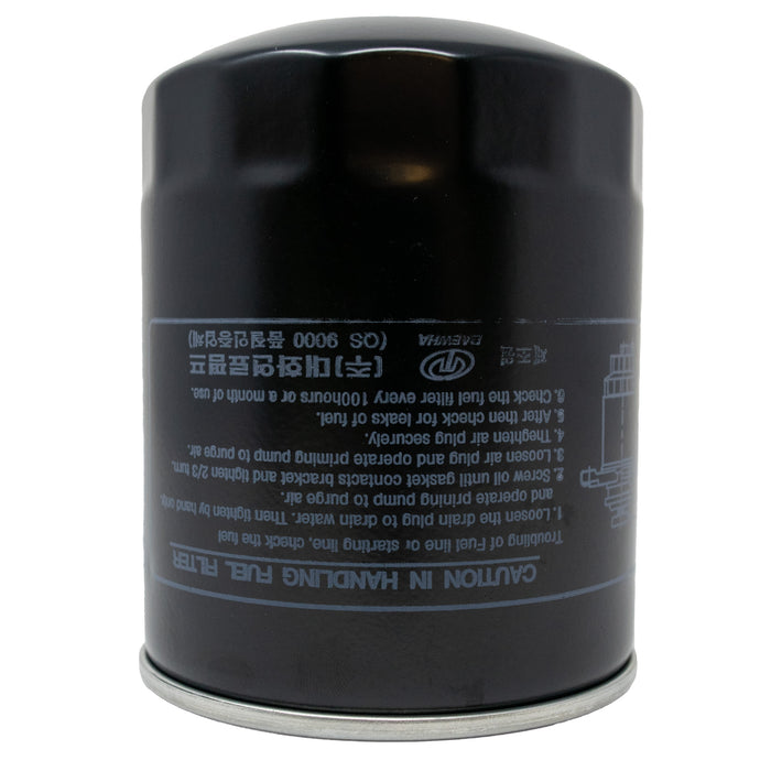 Kioti T4682-43172 Fuel Filter