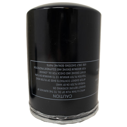 Kioti TB36-F0002A Cs10/20 Filter Kit