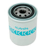 Kubota H660-36060 HST Hydraulic Oil Filter