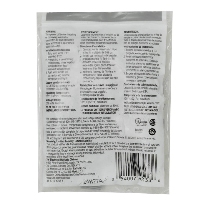 Paige 270303"G Wire Connector Type H-29 (Gray) [22-16 AWG]