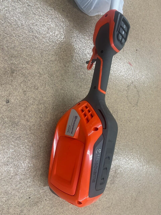 Husqvarna 220iL Battery Line Trimmer