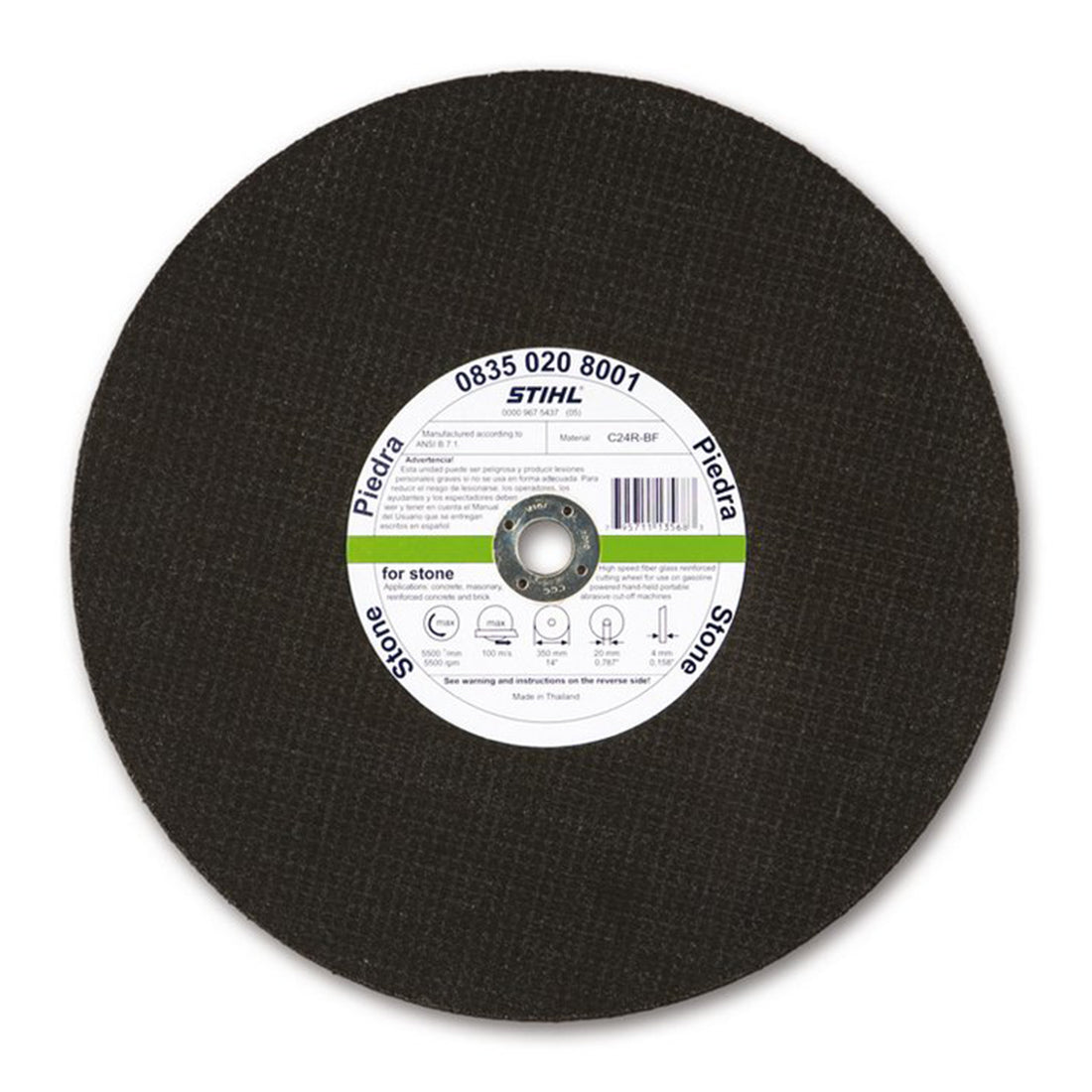 Stihl 14" 350 mm Masonary Abrasive Wheel Stone Blade