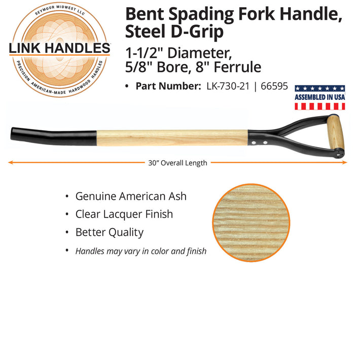 Seymour 66595 30" Bent Spading Fork Handle, Steel D-Grip