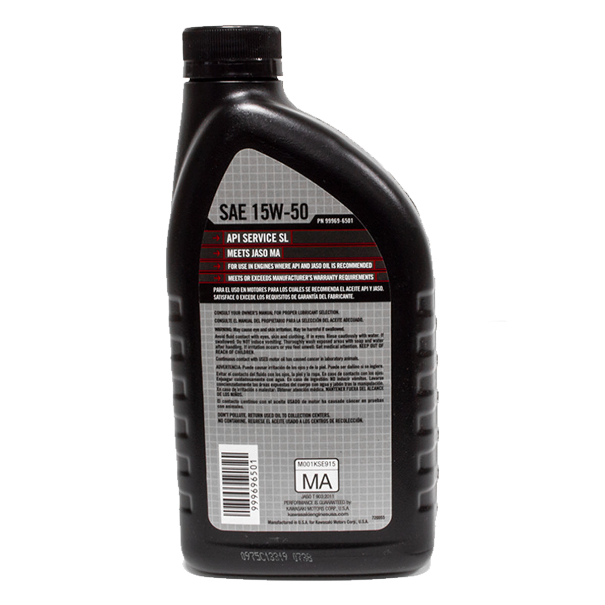 12PK Kawasaki 99969-6501 15W-50 4-Cycle Engine Oil 1 Qt.