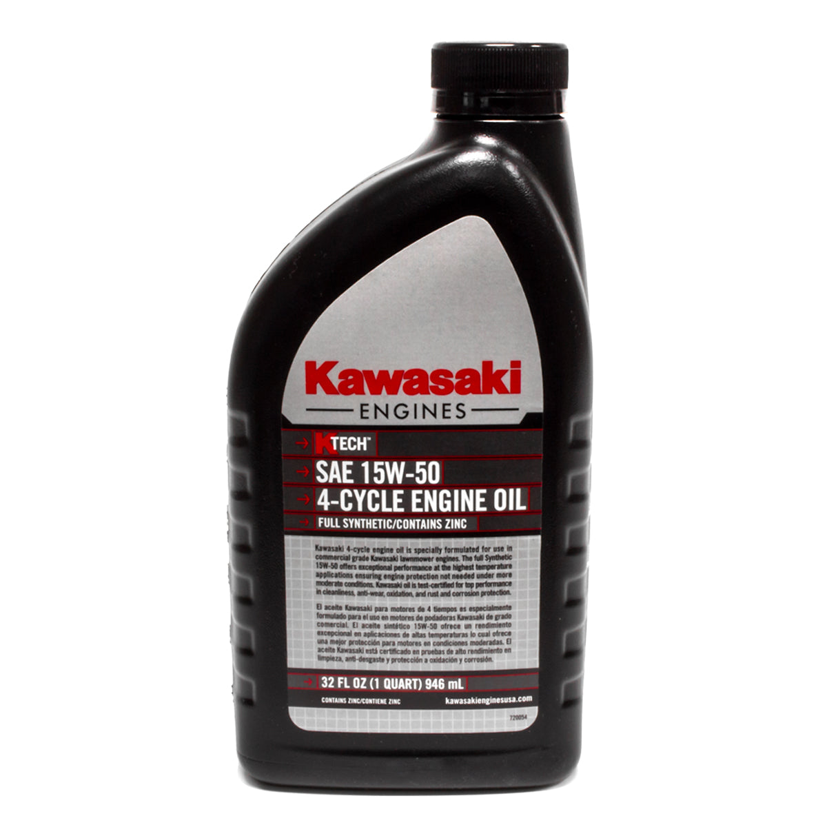 12PK Kawasaki 99969-6501 15W-50 4-Cycle Engine Oil 1 Qt.